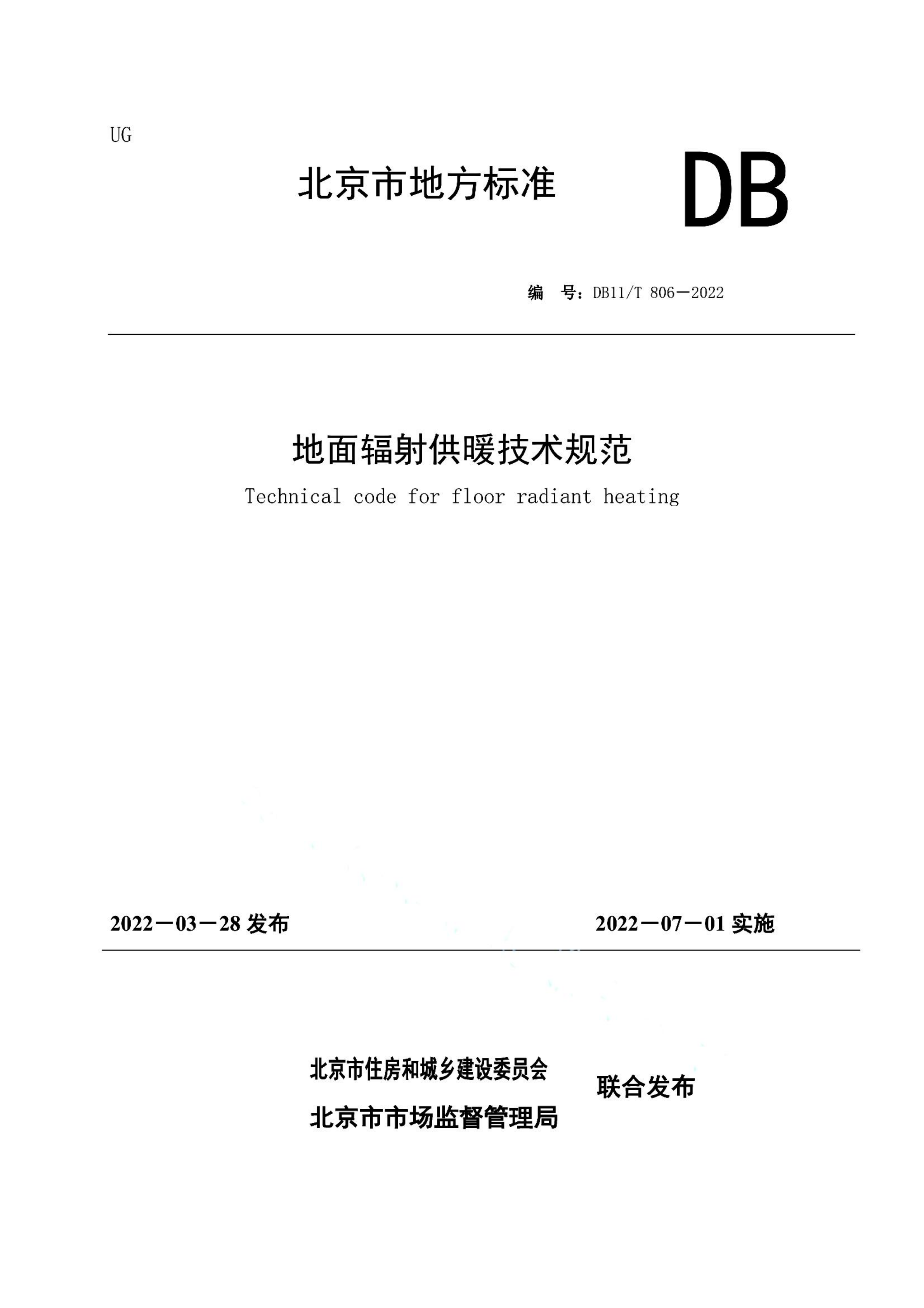 资源详情图